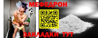 MDMA Нальчик