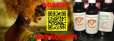 MDMA Нальчик