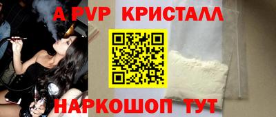 MDMA Нальчик