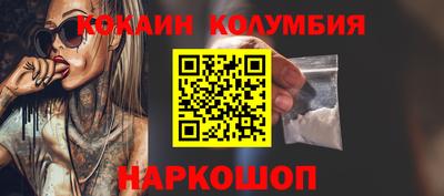 MDMA Нальчик
