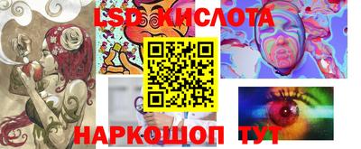 MDMA Нальчик