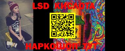 MDMA Нальчик