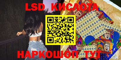 MDMA Нальчик