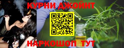 мдма Нарткала