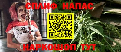 мдма Нарткала