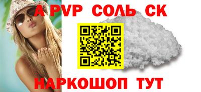мдма Нарткала