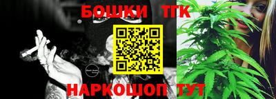 MDMA Нальчик
