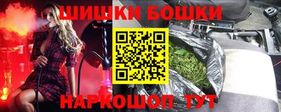 MDMA Нальчик