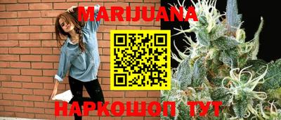 MDMA Нальчик