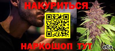 альфа пвп VHQ Наро-Фоминск