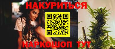 MDMA Нальчик