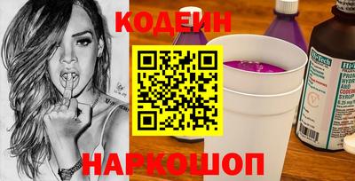 мдма Нарткала