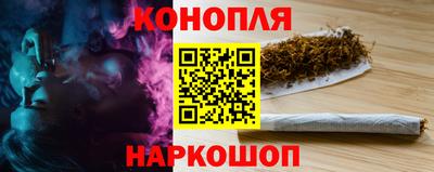 альфа пвп VHQ Наро-Фоминск
