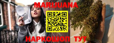 альфа пвп VHQ Наро-Фоминск