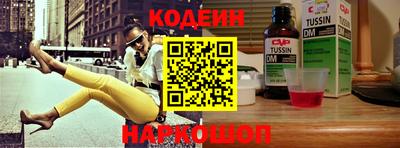 мдма Нарткала
