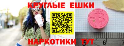 MDMA Нальчик