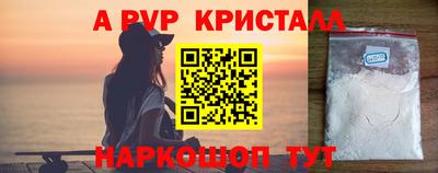 мдма Нарткала