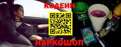 мдма Нарткала