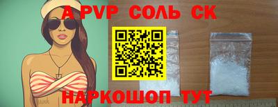 MDMA Нальчик