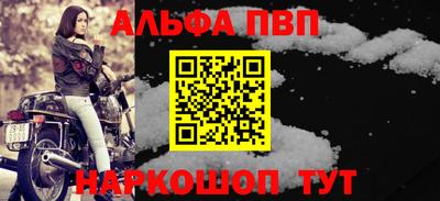 MDMA Нальчик