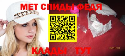 мдма Нарткала