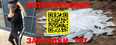 MDMA Нальчик