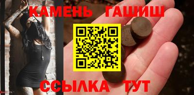 мдма Нарткала