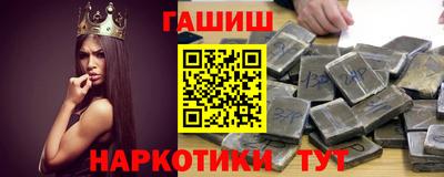 MDMA Нальчик