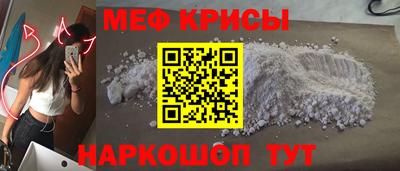 MDMA Нальчик