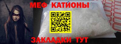 MDMA Нальчик