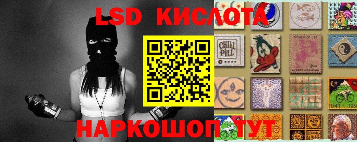 ЭКСТАЗИ  Гашиш  Cocaine  А ПВП СК   Вход с VPN  Тобольск  Канабис  Меф МЯУ МЯУ  